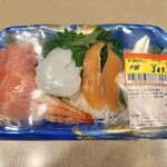 ワイズマート - 料理写真:鮮魚部チーフお奨め盛り