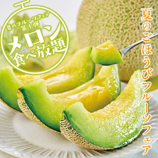 カルビ一丁_0