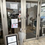 ユナイテッド ヌードル アメノオト - 