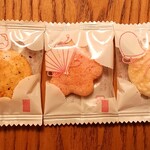 京都・宇治式部郷 - 料理写真: