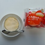 セブンイレブン - 料理写真: