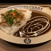 100時間カレー  - ハングリーカレー