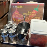 100時間カレー  - 