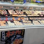 唐戸市場 活きいき馬関街 - 