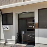 ちゃんぽん亭 イーグル - ちゃんぽん亭 イーグル