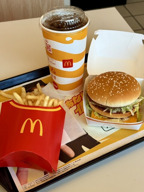 マクドナルド 39号北見店 - 西北見/ハンバーガー | 食べログ