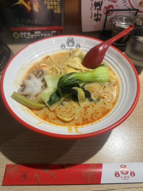 口コミ一覧 : 好運来麻辣烫 すすきの店 （コウウンライマーラータン