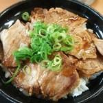 吉野家 - ロース豚丼　十勝仕立て大盛550円
