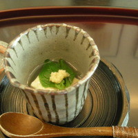 花山椒 - 