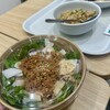 Green×Green - 