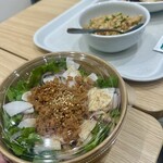 Green×Green - 