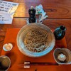 玄 - おろし蕎麦
