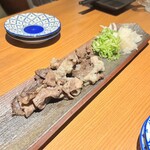 火ノ告 - 