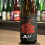居酒屋 三つ鉢 - 