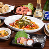 うどん亭さかえ