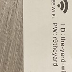 HOTEL R9 The Yard 八代　 - ドリンク写真: