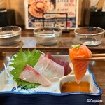 地産地消居酒屋たこ - サーモン