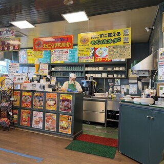 ラッキーピエロ_2