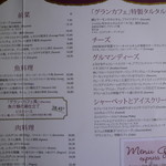 Le Grand Café Capucines - 