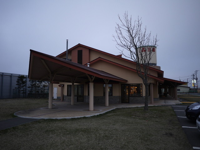 三星 本店 - 糸井（洋菓子）の写真