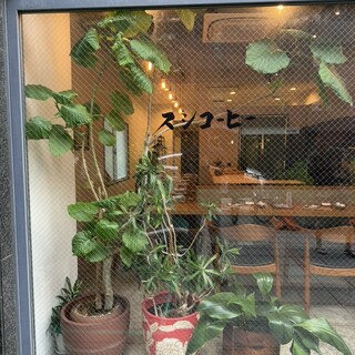 スシコーヒー