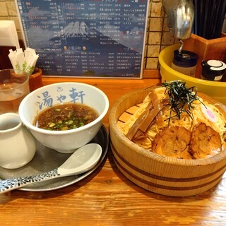 麺屋 湯や軒_0
