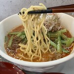 すず - 