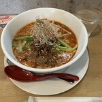 すず - 
