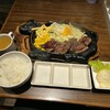 ダイヤモンドステーキ イオンモール岡山店