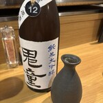 なかなか - 