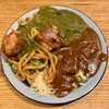 もうやんカレー 利瓶具 - 【ほうれん草カレー】【大根と厚揚げの和風出汁カレー】