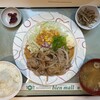 レストラン&カフェ ビアンモール 岡山赤十字病院
