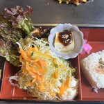 ぼてこ - 