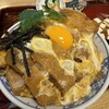 長岡屋