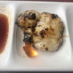 牛角 - 燃えています