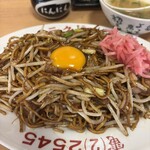 三久 - 料理写真: