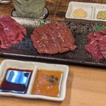 一乃家