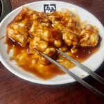 牛角 - おかわりマルチョウ