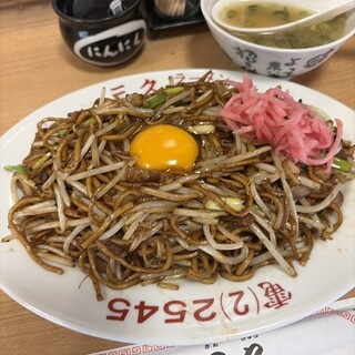 三久_1