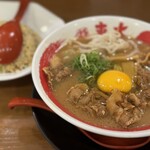 東大 - 