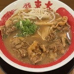 東大 - 