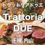 Trattoria DUE