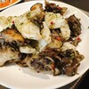 Musasabi - 
