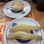 無添 くら寿司 - 料理写真: