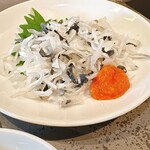 Musasabi - 
