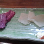 ななじん - ハラミのスモークとエイヒレ