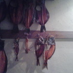 ななじん - 骨の干物