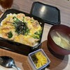 鵬