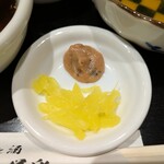 めし道楽 - 香の物
