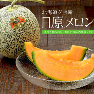 ステーキハウス ケルン アネックス_0